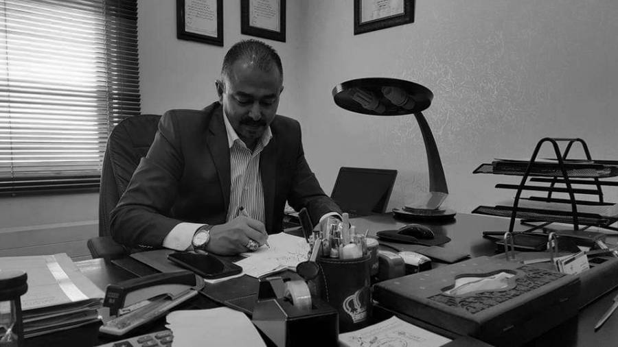 التنظيمات الإرهابية وأهدافها غير مشروعة