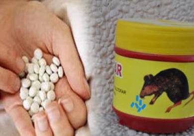 شاب أردني حاول الانتحار بتناول سم الفئران في الطفيلة .. فما عقوبته؟