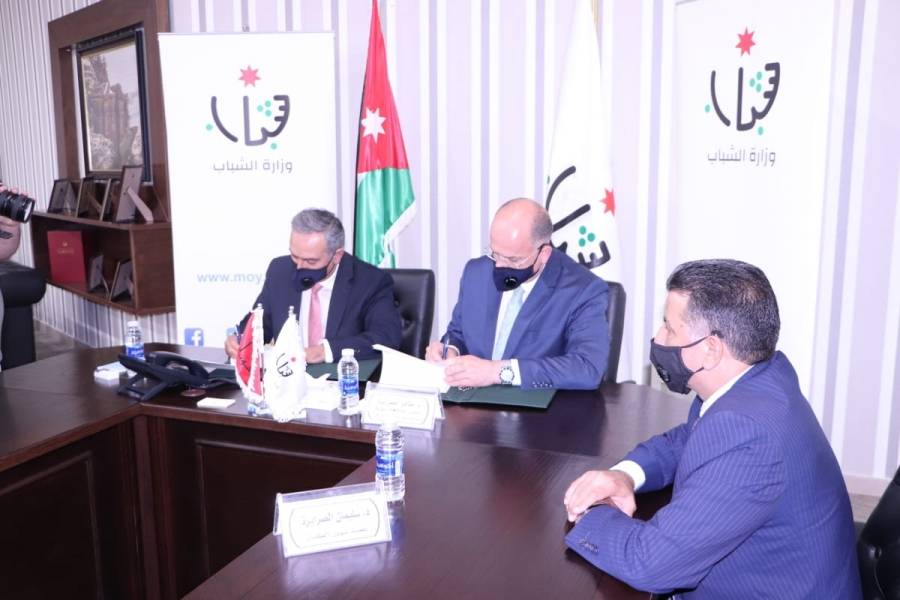 اتفاقية تعاون بين الشباب و مؤتة البريزات: لدينا طاقات شبابية هائلة ومبدعة