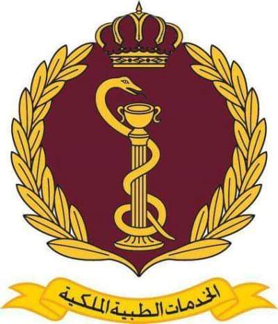 علاج حالة نادرة لطفل يعاني من داء السماك الجلدي الشديد في مستشفى الأمير علي بن الحسين العسكري بمحافظة الكرك