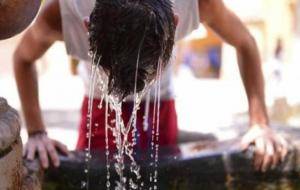 بداية تأثير الكتلة الهوائية الحارة الخميس واشتدادها الجمعة