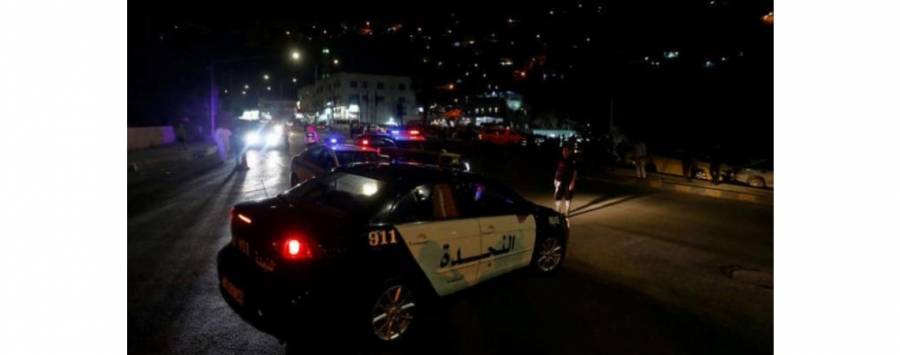 الأمن يحقق في ملابسات وفاة شاب تناول مادة سامة في اربد