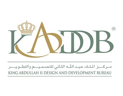 مستشفيات متنقلة باعلى المواصفات والمعايير العالمية للحالات الطارئة والأزمات انجاز بسواعد اردنية  مركز الملك عبدالله الثاني للتصميم والتطوير