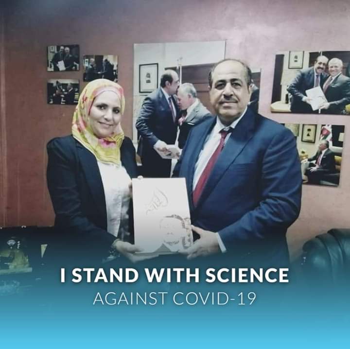 دكتوراة اردنية...في فضاءات الأردن..... تبحث عن عمل