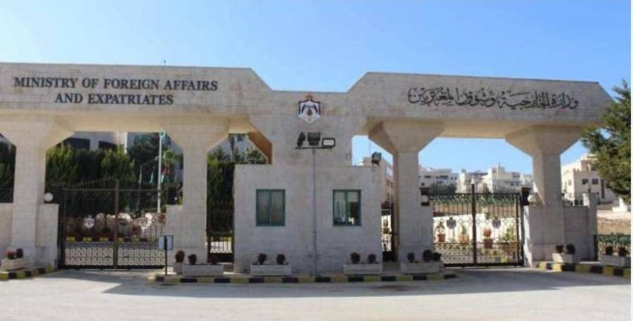 الخارجية الأردنية تدين قيام الحوثيين باستهداف السعودية بإطلاق اربع طائرات مفخخة بدون طيار
