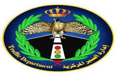 رسالة هامة من إدارة السير للسائقين