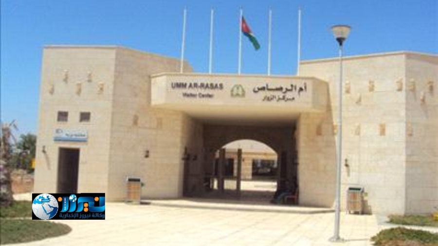 تفاصيل الحالة الجوية المتوقعة ليوم غدا  الأحد