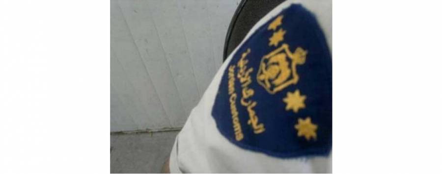 جمارك العقبـة تحبـط تهريـب 60 جهــاز ايفـــون