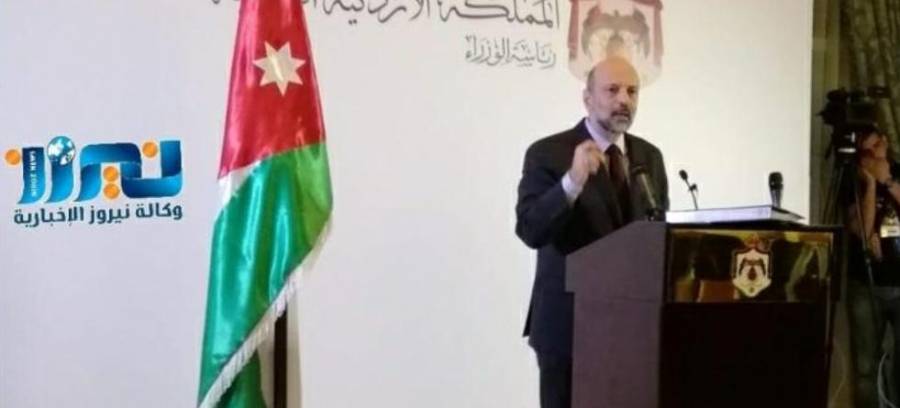 الرزاز: الدعم المقدم للأردن مستمر وهذا دليل على ثقة العالم باقتصاده