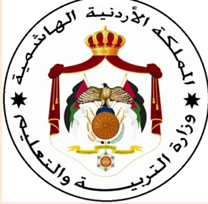 التربية: 38 مخالفة لتعليمات التوجيهي في يومين