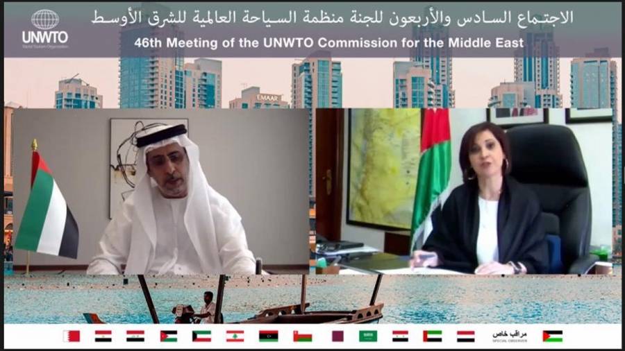 وزيرة السياحة تشارك باجتماع منظمة السياحة العالمية