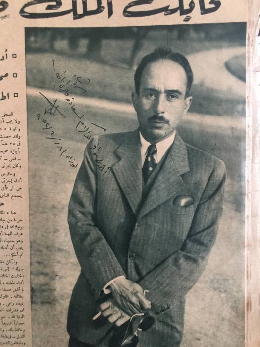 الملك طلال : قائد نضالي ومعرفة واسعة وادب ملكي جم علينا ان ندرك ما يتقوله طالبو التسلية على حساب كرامة الامة