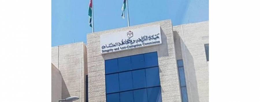 توقيف مهندس بالأشغال 15 يوماً ارتشى بخمسة آلاف دينار