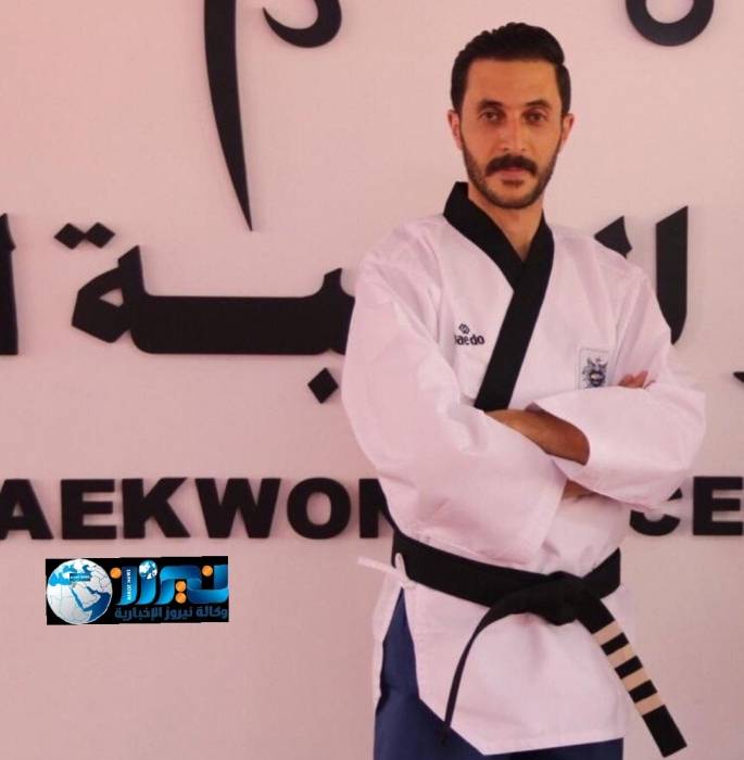 الذنيبات يحصل على الحزام الاسود 5  دان بالتايكواندو