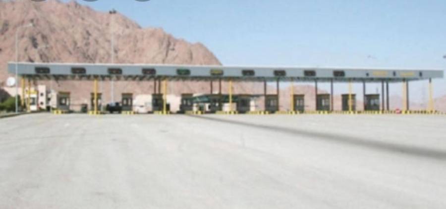 الحكومة توافق على دمج جمرك العقبة... وثيقة