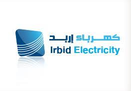 اعتداء جديد على موظف بكهرباء اربد اثناء فصله التيار عن مشترك