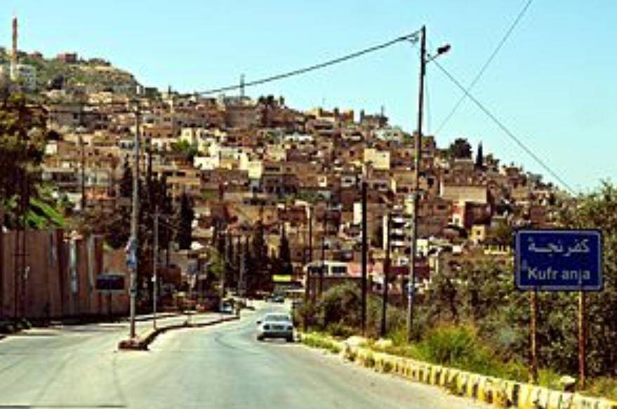 افتتاح فعاليات معسكر الزراعة والامن الغذائي في كفرنجه