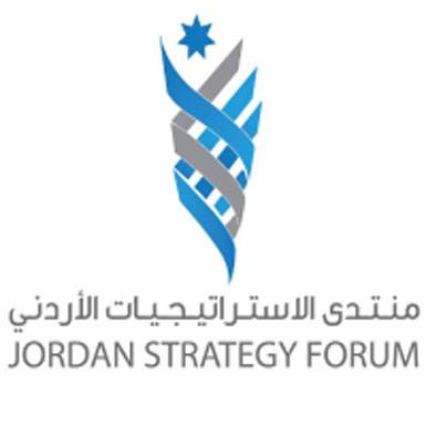 تقريرآ صادر عن منتدى الاستراتجيات في الاردن