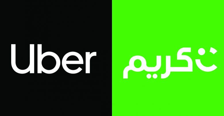 سائقو اوبر وكريم يقررون التصعيد ... وإقامة اعتصام يوم الثلاثاء المقبل