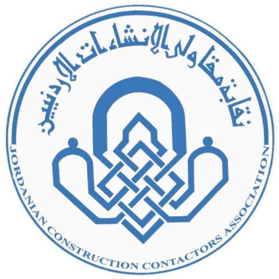 بيان هام صادر عن مجلس نقابة مقاولي الإنشاءات الأردنيين