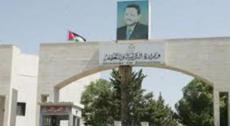 التربية تبحث 3 سيناريوهات لعودة الطلاب الى المدارس .. تفاصيل