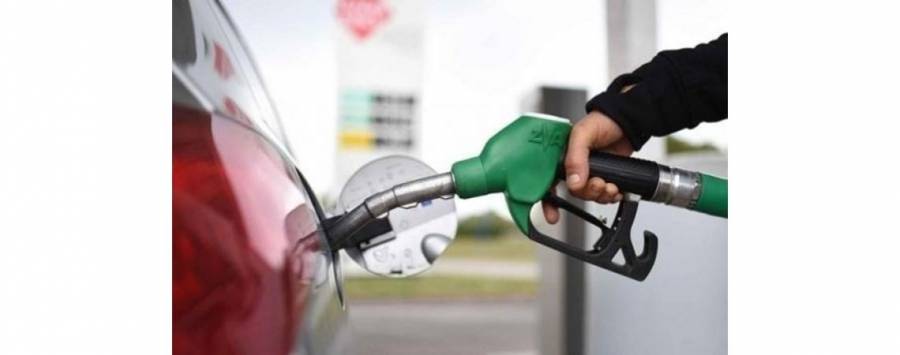 ارتفاع طفيف على أسعار النفط والمشتقات النفطية عالميا