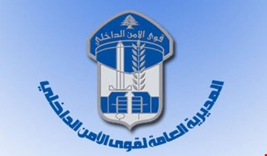 الأمن اللبناني يلاحق أردنيا سرق محلا للذهب