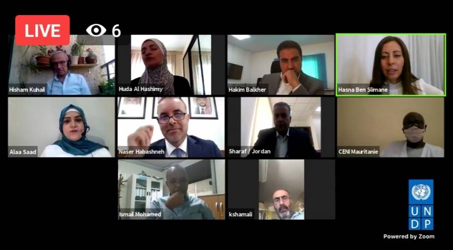 الحباشنة  يستعرض  تحضيرات واستعدادت الهيئة المستقلة للانتخابات في ظل أزمة كورونا أمام المنظمة العربية للادارات الانتخابية.