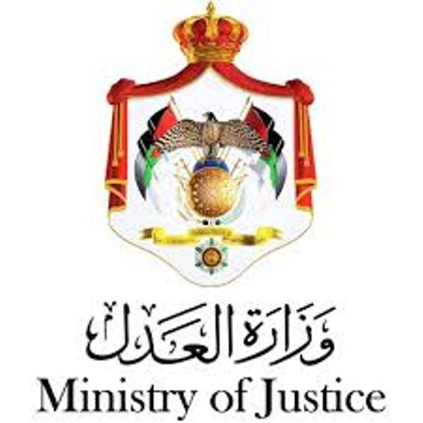 العدل تستقبل (3178 ) طلبا للخبراء الكترونيا