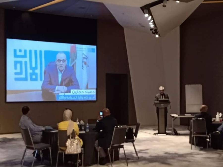 دورة تدريبية في وزارة السياحة متخصصة لرفع كفاءة المفتشين على المنشآت السياحية