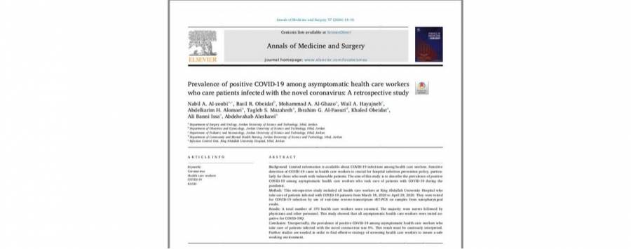 مجلة علمية : نسبة انتشار كورونا بين كوادر مستشفى المؤسس صفر