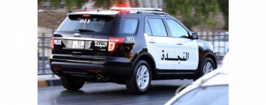 ضبط شخصين مخالفين لاوامر الحظر ظهرا بمقطع فيديو متداول