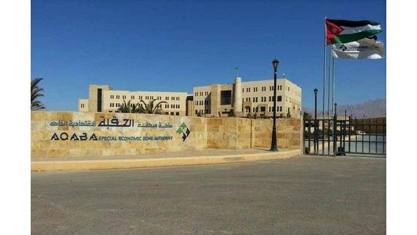 تصاريح مؤقتة للعاملين على خط العقبة  السعودية