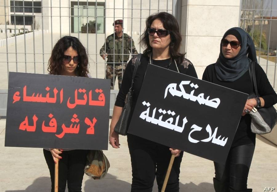 قضايا الشرف... انتهاك لأكبر فضاءات الأمن الحميمية ...