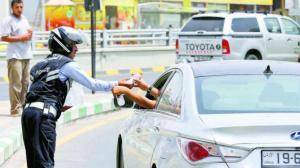 ارتفاع درجات الحرارة أعلى من معدلاتها بـ 56 درجات مئوية .. تفاصيل