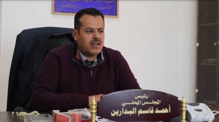 نظرة عامة في العمل البلدي