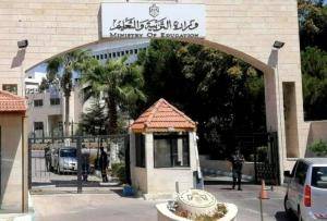 التربية تُجدد ترخيص مدارس خاصة رغم عدم التزامهن بدفع رواتب المعلمين وتحويلها الى البنوك