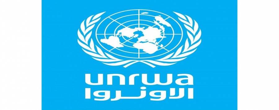 أونروا: مساعدة مالية طارئة لمرة واحدة لأبناء قطاع غزة المقيمين في الأردن