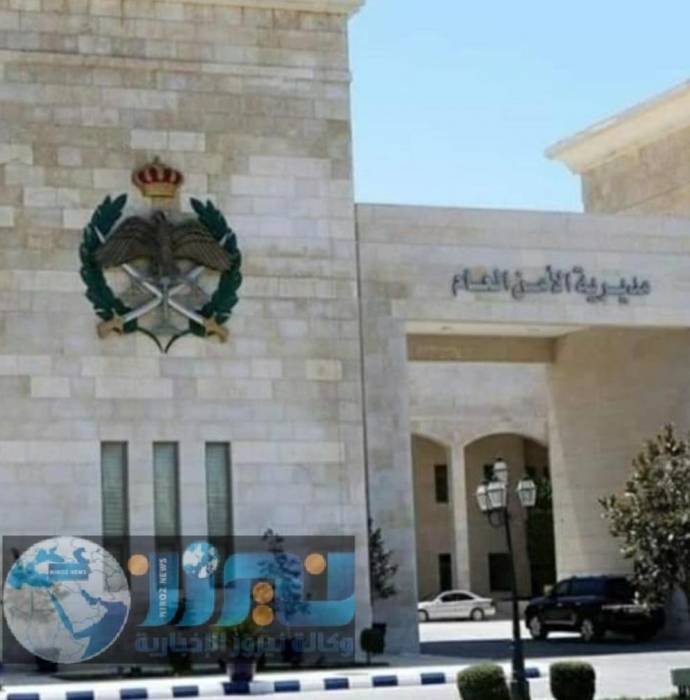 الملكية للأفلام والأمن العام تجددان العمل بمذكرة السينما للجميع