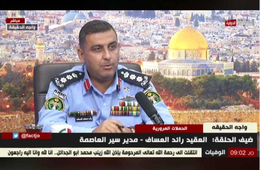 السير: 12 من الحوادث سببها تظليل المركبات