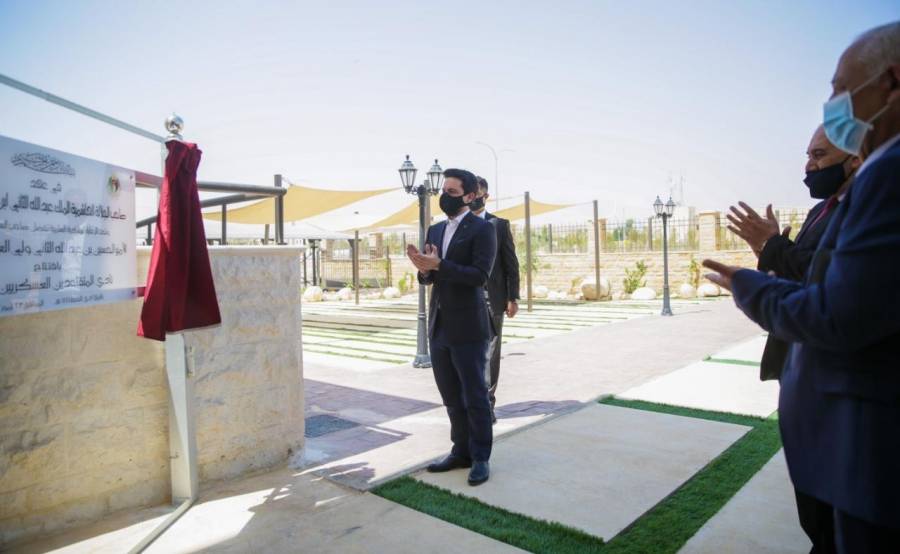 مندوباً عن الملك ..ولي العهد يفتتح نادي المتقاعدين العسكريين في معان