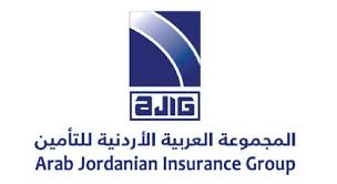 مجلس إدارة جديد للمجموعة العربية الأردنية للتأمين.. أسماء