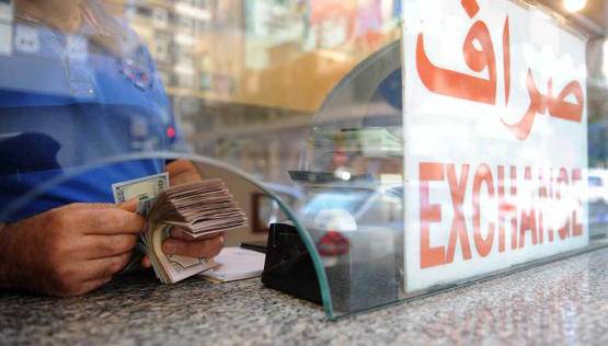 اردنيون يطلقون حملة لاستعادة أموالهم من بنوك لبنان