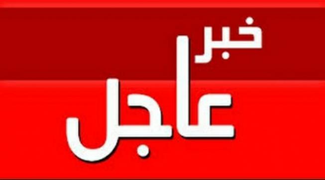 التلهوني: القرارات الصادرة عن النيابة العامة نافذة وعلى الجميع احترامها والامتثال لها وهي قابلة للطعن..