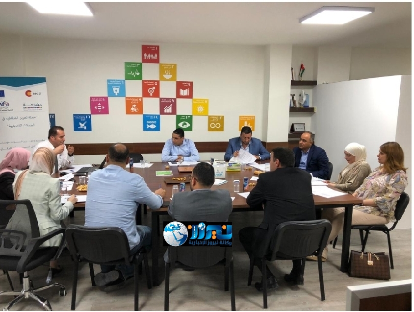 بيان صحفي حول جلسة الخبراء لتعزيز اليات النزاهه والشفافية في الحملات الانتخابية