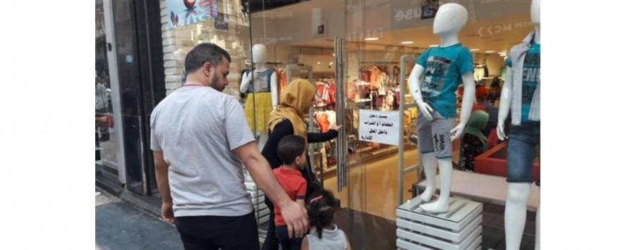 نقيب تجار الألبسة: نشاط ملحوظ في الحركة الشرائية قبيل العيد