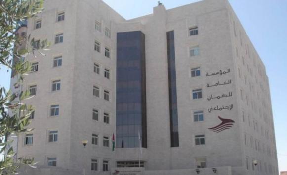 11 مليار دينار موجودات صندوق الضمان و251 مليون دينار الأرباح نهاية حزيران