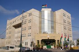 عاجل : تشكيلات و تنقلات كبرى في ديوان المحاسبة .. أسماء