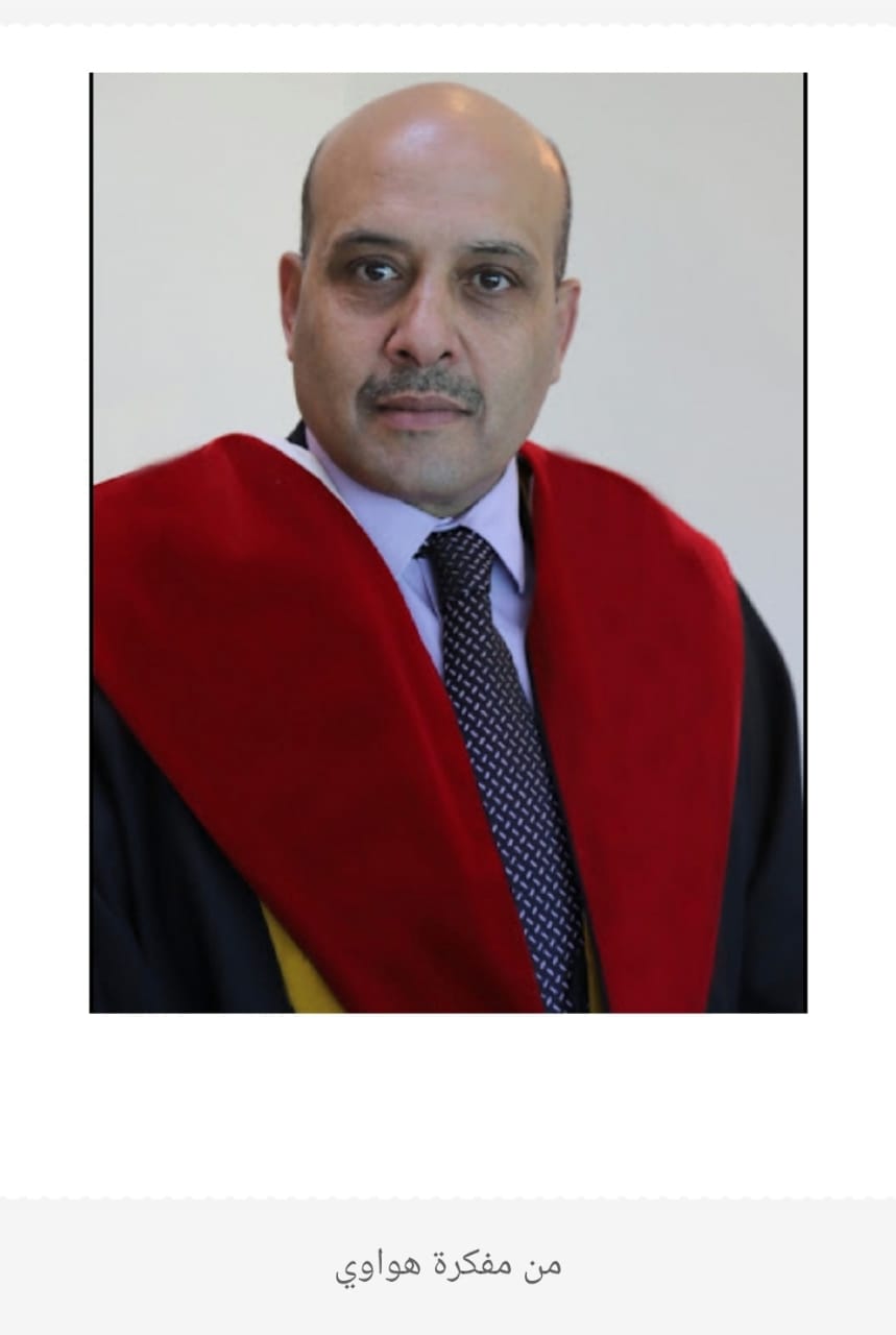 محطات مضيئة في مسيرة الأستاذ الدكتور محمد القطاطشة.....شمعة الفكر والمعرفة.