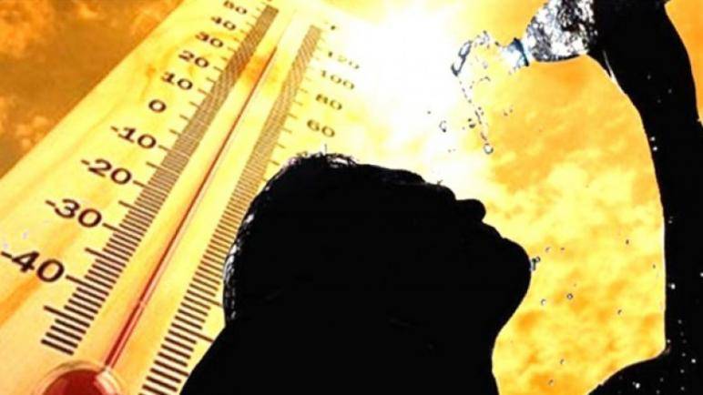 عاجل... العاصمة عمان بلغت درجة الحرارة العظمى اليوم (43C°)  بينما الأعلى في المملكة في محطة الأزرق (°47C)